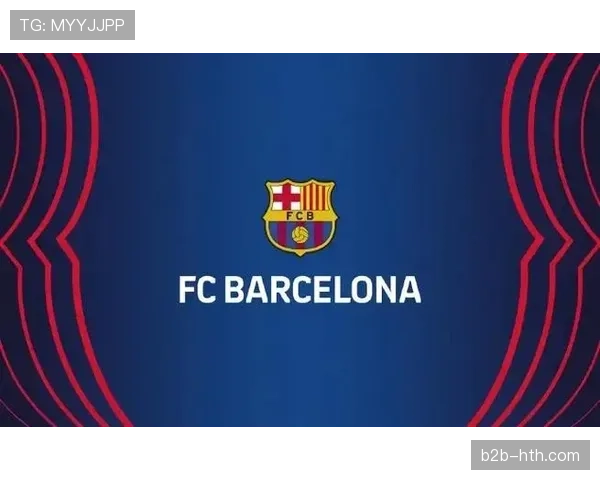 西甲联盟公布2026年第一季度转播收入，各俱乐部分红方案将影响夏窗引援